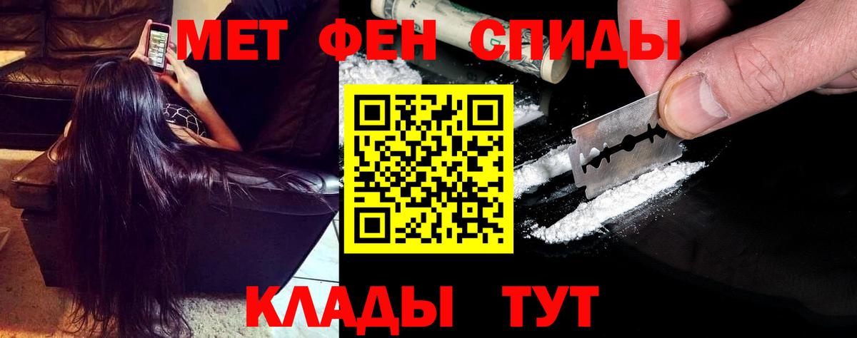 АМФ 97% Коммунар