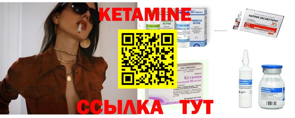 Бошки Шишки  Коммунар  А ПВП СК кристаллы  Вход с VPN  Мефедрон кристаллы  МАРИХУАНА  ГАШ  NBOMe 