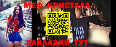 дистиллят марихуана Ангарск