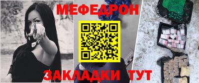дистиллят марихуана Ангарск