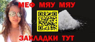 дистиллят марихуана Ангарск