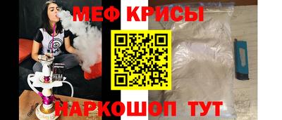 индика Анапа