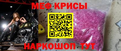 мдма Аша