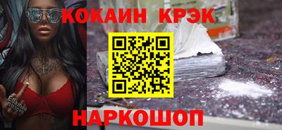 прущие грибы Ачхой-Мартан