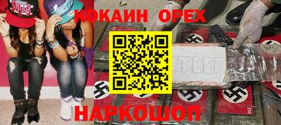 мдма Аша