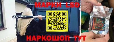 apvp Баксан