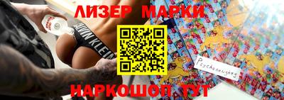 apvp Баксан