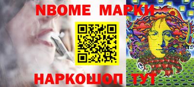 дистиллят марихуана Ангарск