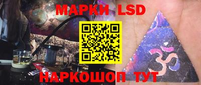 индика Анапа