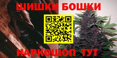мдма Аша