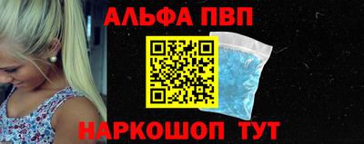 индика Анапа