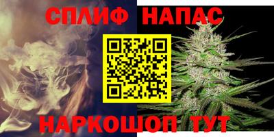 мдма Аша
