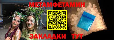 индика Анапа
