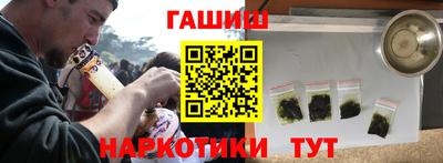 apvp Баксан