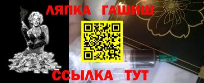 мдма Аша