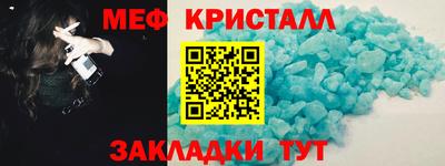 мдма Аша