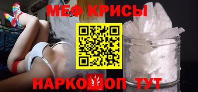 мдма Аша