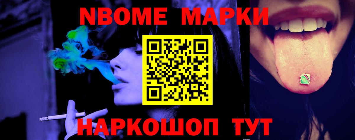 Лсд 25 экстази  Вход с VPN  Коммунар  LSD-25 экстази ecstasy 