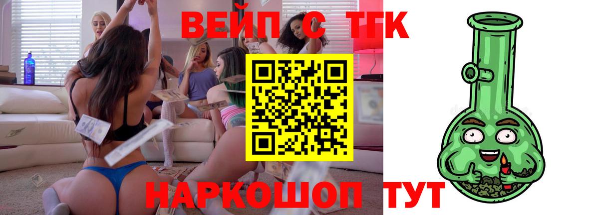 ГАШ Коммунар